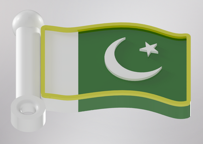 Pakistani Flag Keyring